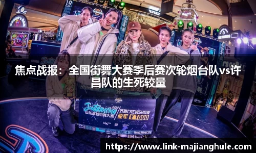 麻将胡了官方网站