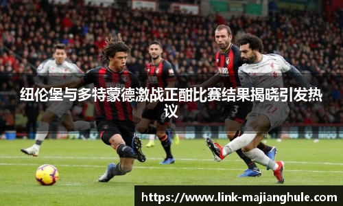 麻将胡了官方网站