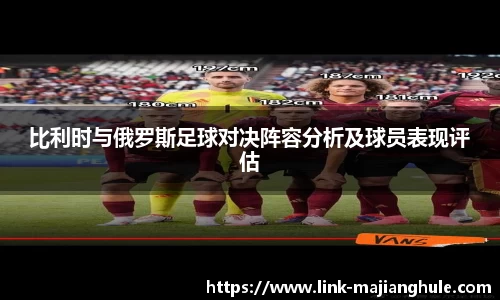 麻将胡了官方网站